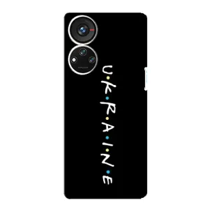 Українські, патріотичні Чохли для ZTE Blade V40s (ukraine)