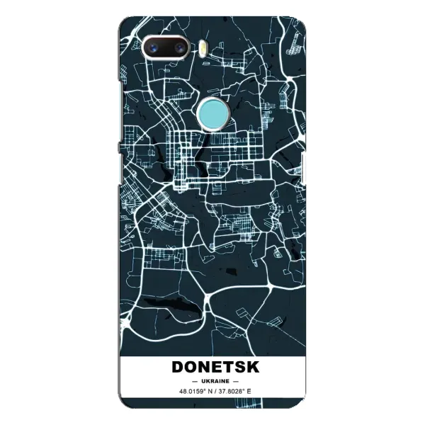 Чехол с принтом «Донецк» для ZTE Z18 Mini