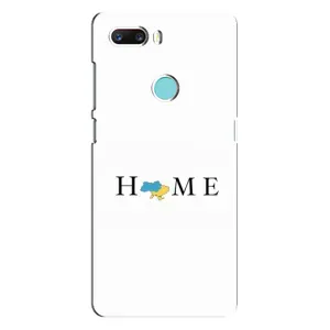 Чохол для Патріота України ZTE Z18 Mini - (AlphaPrint) (Home)