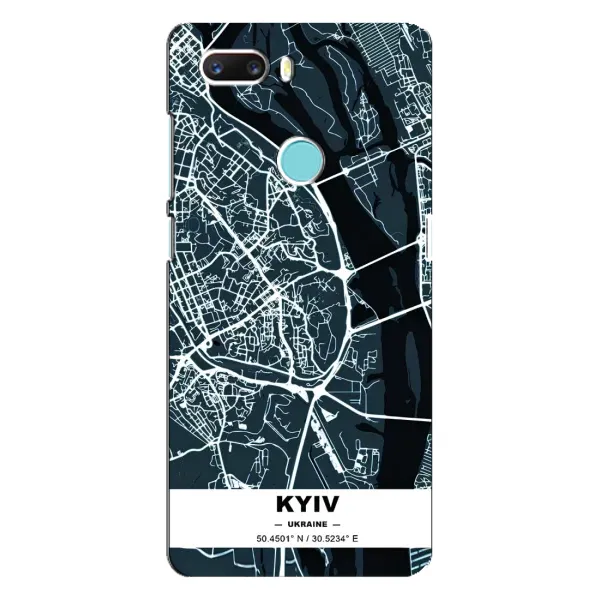 Чехол с принтом «Киев» для ZTE Z18 Mini