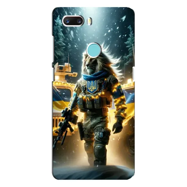 Чехол с принтом «ЛЕВ ЗСУ» для ZTE Z18 Mini Чехол с принтом «ЛЕВ ЗСУ» для ZTE Z18 Mini