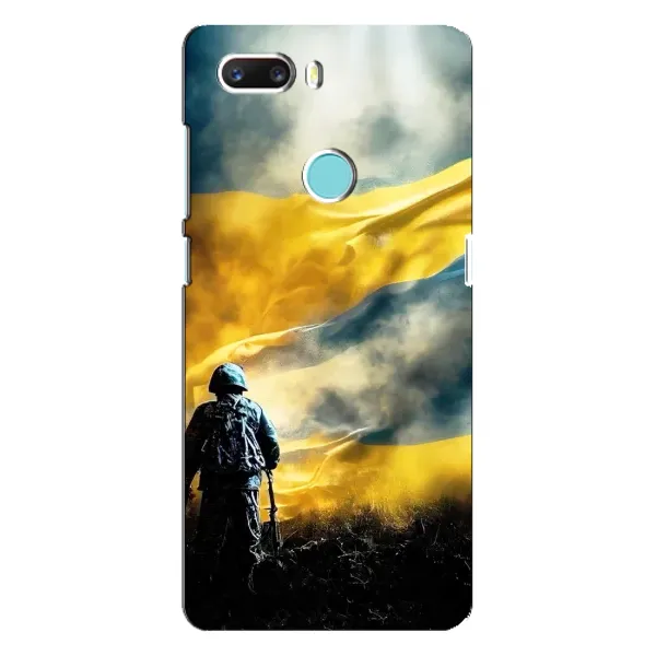 Чехол с принтом «Война» для ZTE Z18 Mini Чехол с принтом «Война» для ZTE Z18 Mini